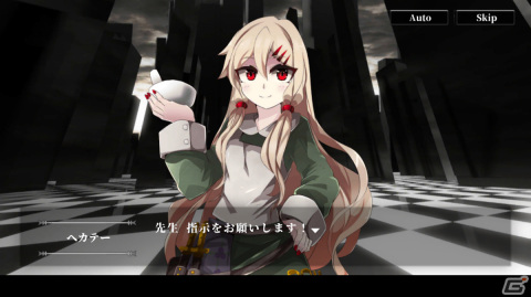 「Numinos ～半神のアルケミスト達～」がAndroidで配信中！アルケミストを育てて“神化”させる育成バトルシミュレーションの画像1