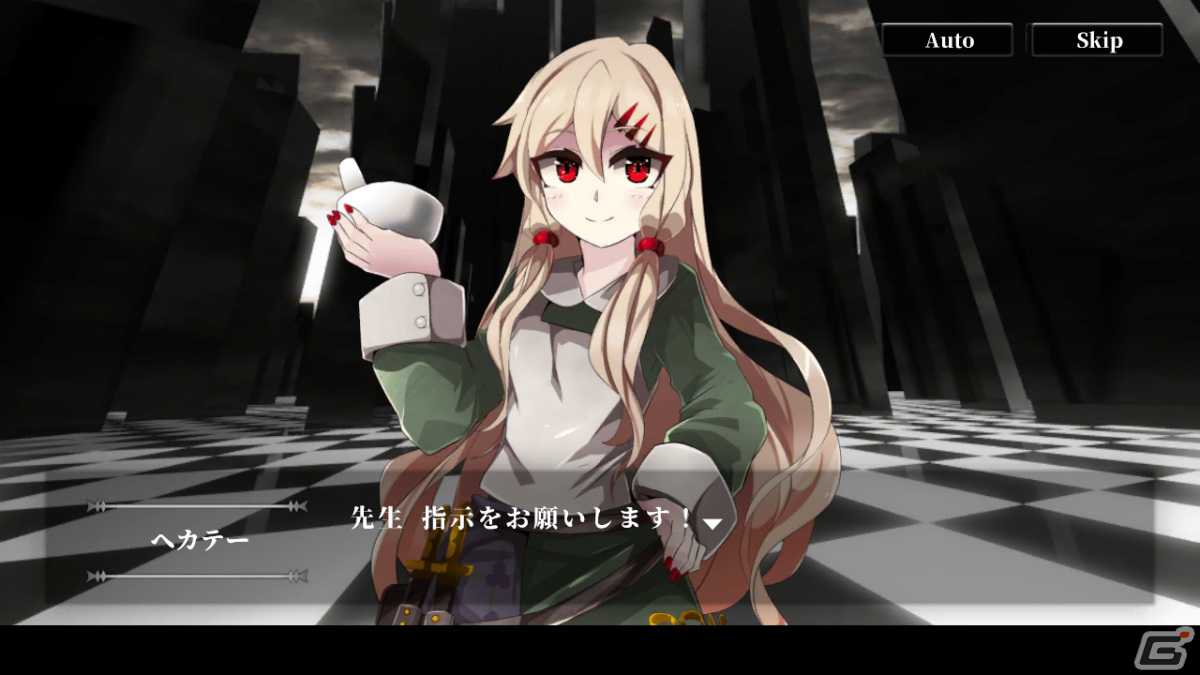 「Numinos ~半神のアルケミスト達~」がAndroidで配信中!アルケミストを育てて“神化”させる育成バトルシミュレーションの画像