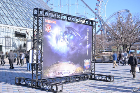 「遊戯王デュエルモンスターズ 決闘者伝説 QUARTER CENTURY」会場フォトレポート！1万枚以上のカードが並ぶ全カード展示エリアや原作「遊☆戯☆王」展示コーナーは圧巻の画像3