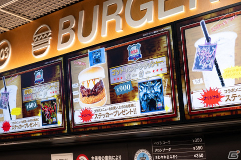 「遊戯王デュエルモンスターズ 決闘者伝説 QUARTER CENTURY」会場フォトレポート！1万枚以上のカードが並ぶ全カード展示エリアや原作「遊☆戯☆王」展示コーナーは圧巻の画像38
