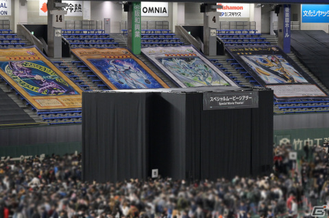 「遊戯王デュエルモンスターズ 決闘者伝説 QUARTER CENTURY」会場フォトレポート！1万枚以上のカードが並ぶ全カード展示エリアや原作「遊☆戯☆王」展示コーナーは圧巻の画像39