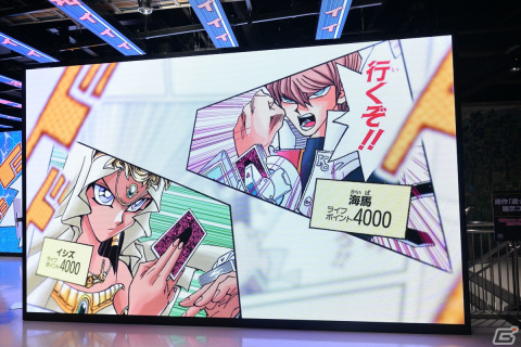 「遊戯王デュエルモンスターズ 決闘者伝説 QUARTER CENTURY」会場フォトレポート！1万枚以上のカードが並ぶ全カード展示エリアや原作「遊☆戯☆王」展示コーナーは圧巻の画像6