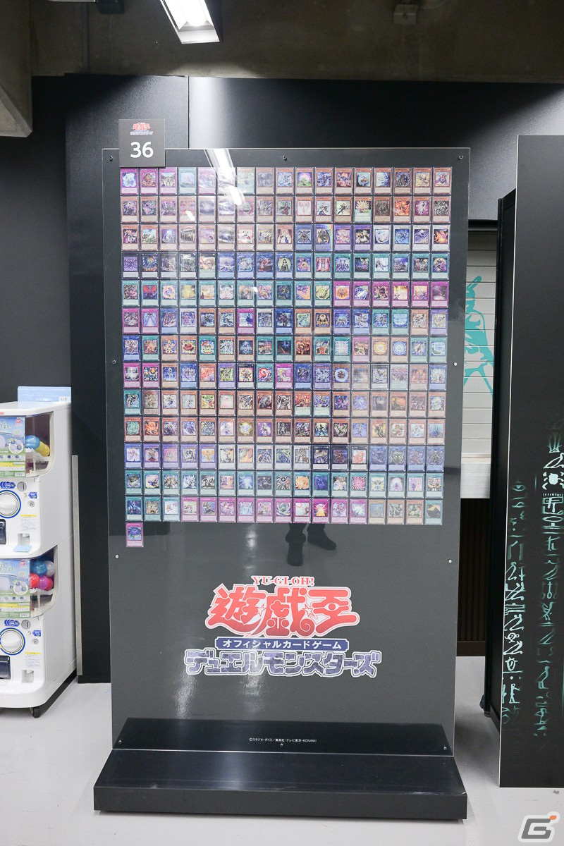 「遊戯王デュエルモンスターズ 決闘者伝説 QUARTER CENTURY」会場フォトレポート！1万枚以上のカードが並ぶ全カード展示エリアや原作「遊☆戯☆王」展示コーナーは圧巻の画像12
