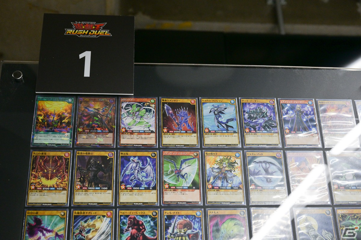 遊戯王デュエルモンスターズ 決闘者伝説 QUARTER CENTURY」会場フォト