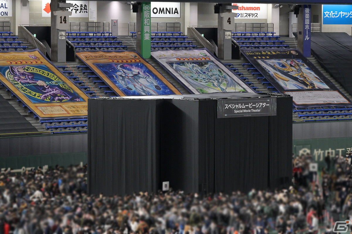 「遊戯王デュエルモンスターズ 決闘者伝説 QUARTER CENTURY」会場フォトレポート！1万枚以上のカードが並ぶ全カード展示エリアや原作「遊☆戯☆王」展示コーナーは圧巻の画像39