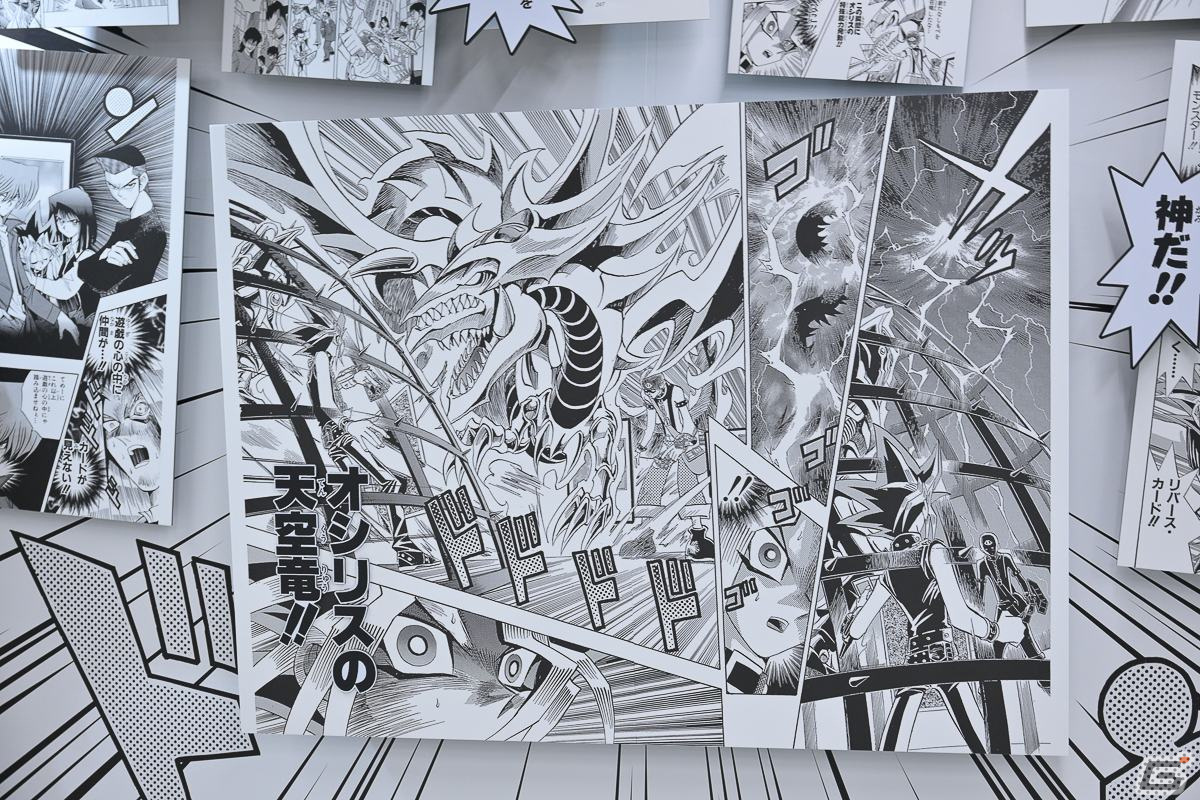 『まとめ』遊戯王デュエルモンスターズ 決闘者伝説 QUARTER CENTURY 遊戯王デュエルモンスターズ 決闘者伝説 QUARTER CENTURY