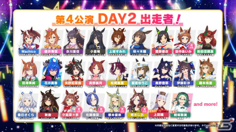 「ウマ娘 プリティーダービー」メインストーリー第2部が3月下旬より開幕！ラインクラフトなど新たなウマ娘が登場の画像10