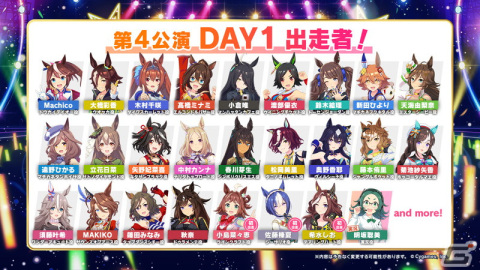 「ウマ娘 プリティーダービー」メインストーリー第2部が3月下旬より開幕！ラインクラフトなど新たなウマ娘が登場の画像9