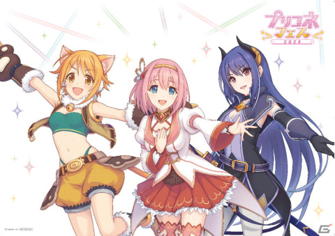 「プリコネR」6周年を記念したマリオンクレープ、カラオケパセラとのコラボやプリコネフェス2024グッズを紹介!の画像