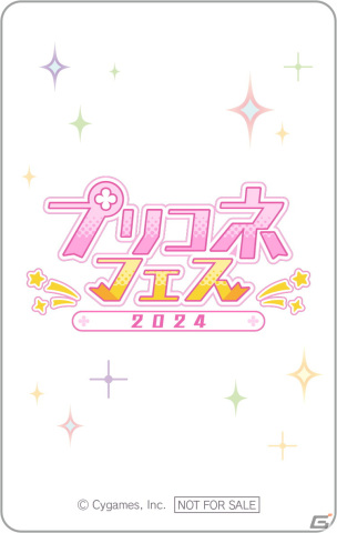 「プリコネR」6周年を記念したマリオンクレープ、カラオケパセラとのコラボやプリコネフェス2024グッズを紹介!の画像