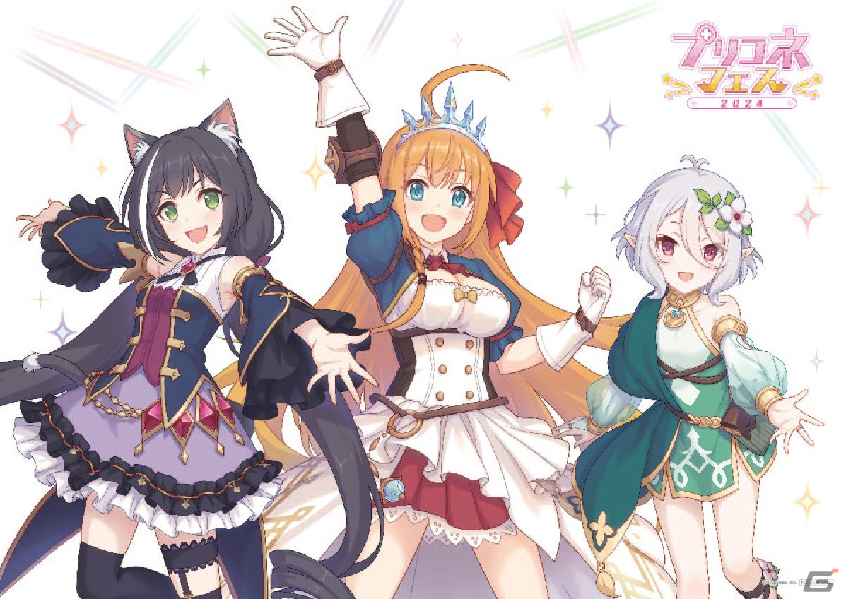 「プリコネR」6周年を記念したマリオンクレープ、カラオケパセラとのコラボやプリコネフェス2024グッズを紹介！の画像18