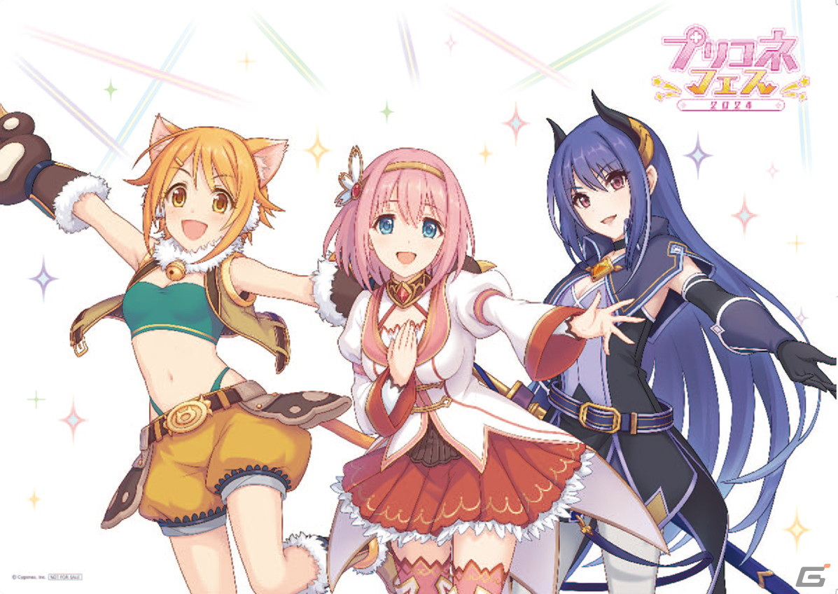 「プリコネR」6周年を記念したマリオンクレープ、カラオケパセラとのコラボやプリコネフェス2024グッズを紹介！の画像19