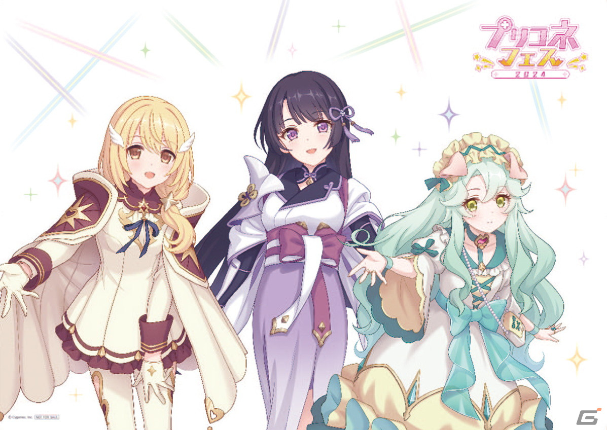 「プリコネR」6周年を記念したマリオンクレープ、カラオケパセラとのコラボやプリコネフェス2024グッズを紹介！の画像20