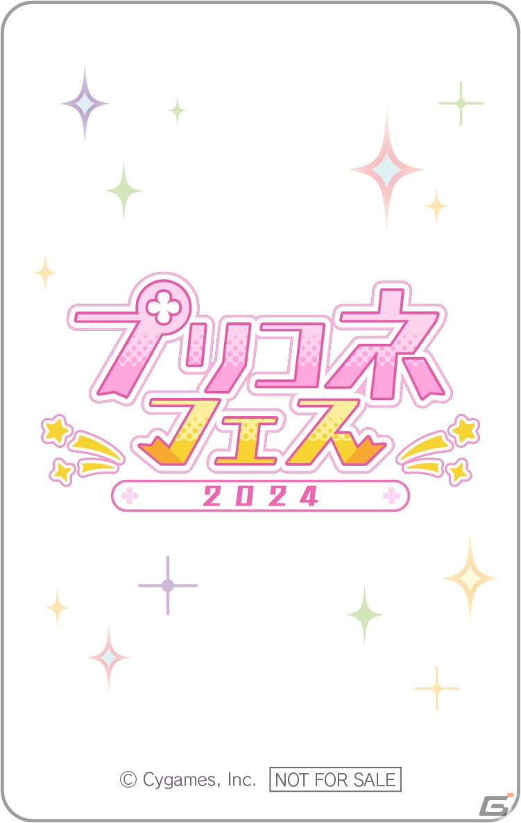 「プリコネR」6周年を記念したマリオンクレープ、カラオケパセラとのコラボやプリコネフェス2024グッズを紹介！の画像35