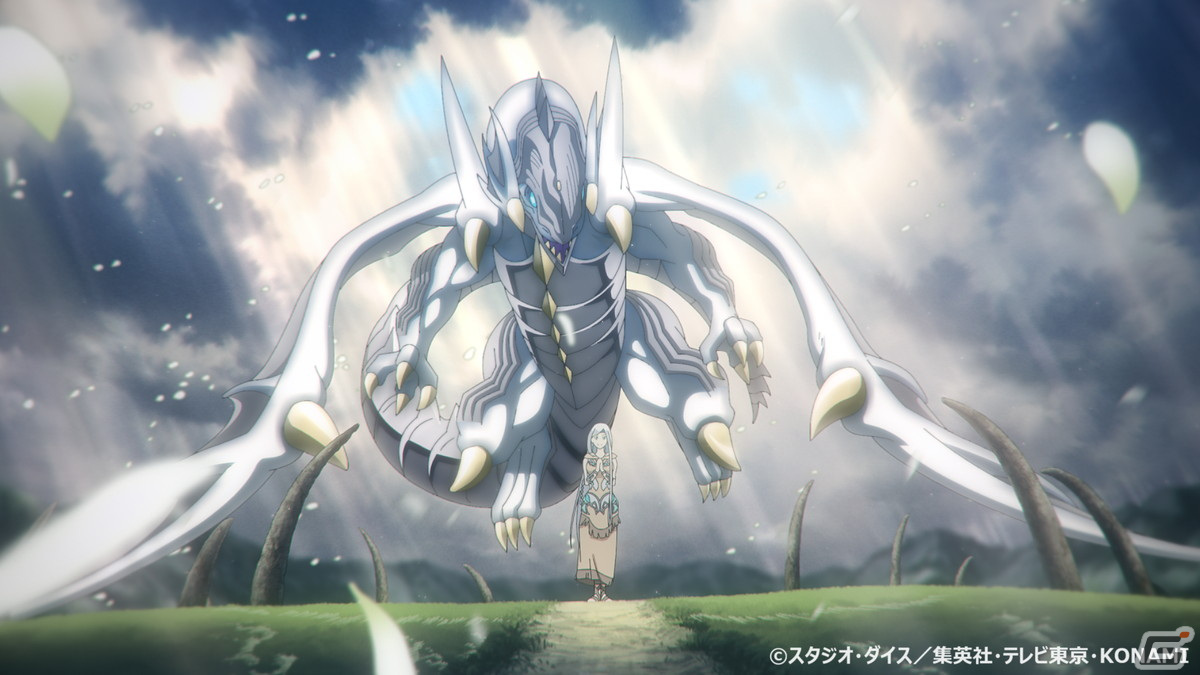 遊戯王OCGデュエルモンスターズ COMPLETE FILE －白の物語－」が