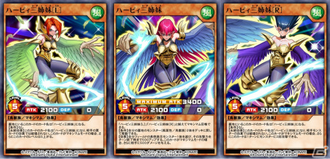 VR空間でモンスターやフィールドを具現化！「遊戯王 デュエルリンクス Presents SOLID VISION EXPERIMENT」がお披露目の画像14