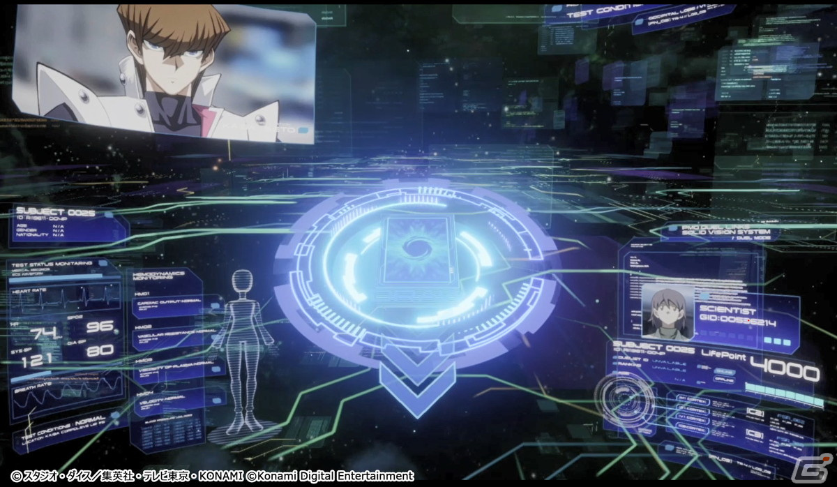 VR空間でモンスターやフィールドを具現化!「遊戯王 デュエルリンクス Presents SOLID VISION EXPERIMENT」がお披露目の画像