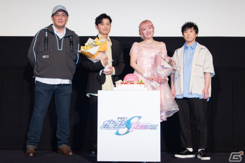 「機動戦士ガンダムSEED FREEDOM」ラクス・クライン生誕記念舞台挨拶のオフィシャルレポートが公開！の画像1