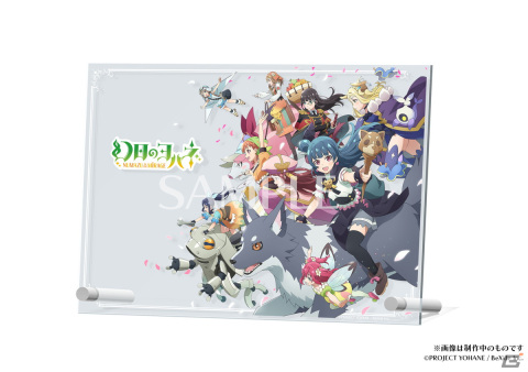 「幻日のヨハネ - NUMAZU in the MIRAGE -」発売記念イベントが2月23日にAKIHABARAゲーマーズで開催！サイン色紙などが当たる抽選会もの画像2