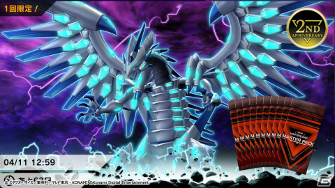 「遊戯王 マスターデュエル × AI プロジェクト」が発表！デュエルを重ねることで成長し続ける強化学習AIを東京ドームイベントにて実演の画像4