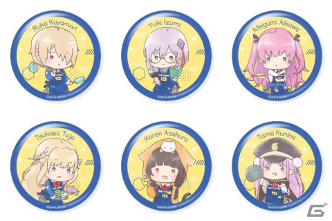 「ヘブバン」とヴィレッジヴァンガードのコラボグッズが3月1日に発売！茅森月歌ら第31A部隊がエプロンをつけてお仕事するイラストに注目の画像5