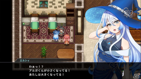 KEMCOの新作RPG「オトナアルター」が配信！自身と仲間の大人と子供状態を切り替えながら冒険する変身RPGの画像