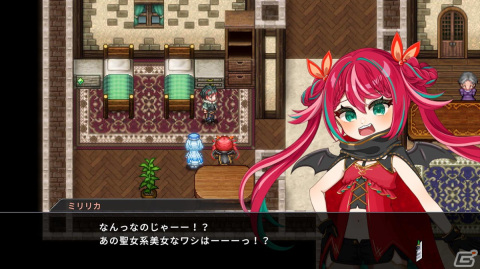 KEMCOの新作RPG「オトナアルター」が配信！自身と仲間の大人と子供状態を切り替えながら冒険する変身RPGの画像