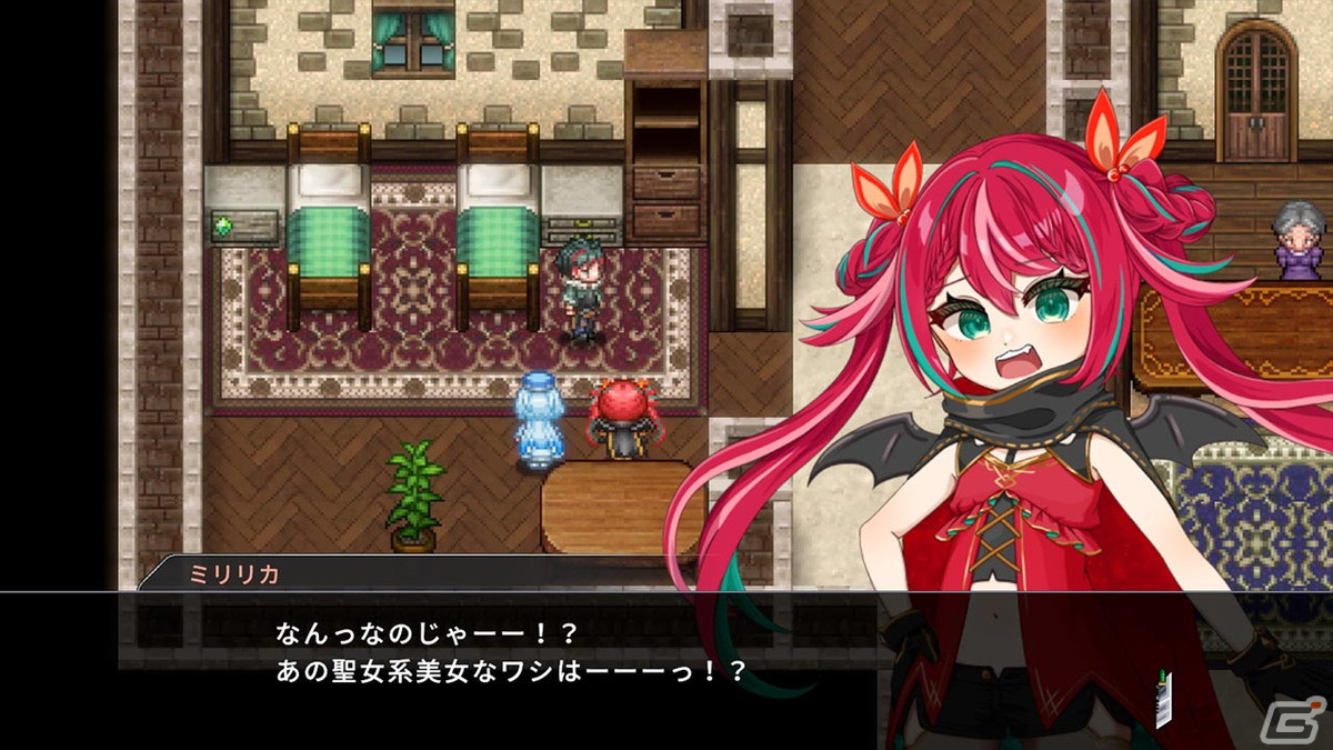 KEMCOの新作RPG「オトナアルター」が配信！自身と仲間の大人と子供状態を切り替えながら冒険する変身RPGの画像4