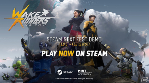 チーム対戦アクション「ウェイクランナー」の体験版がSteam Next Festで配信！初のゲームプレイトレーラーも公開の画像2