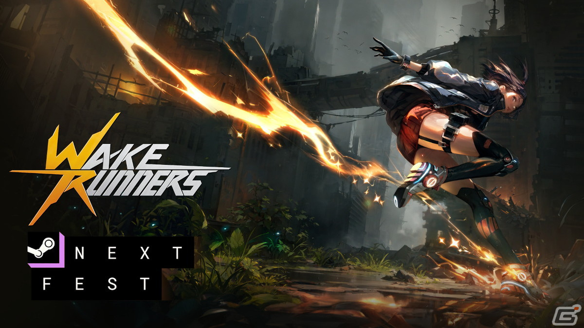 当選品 ワイルドアームズ 体験版 ワイルドアームズ