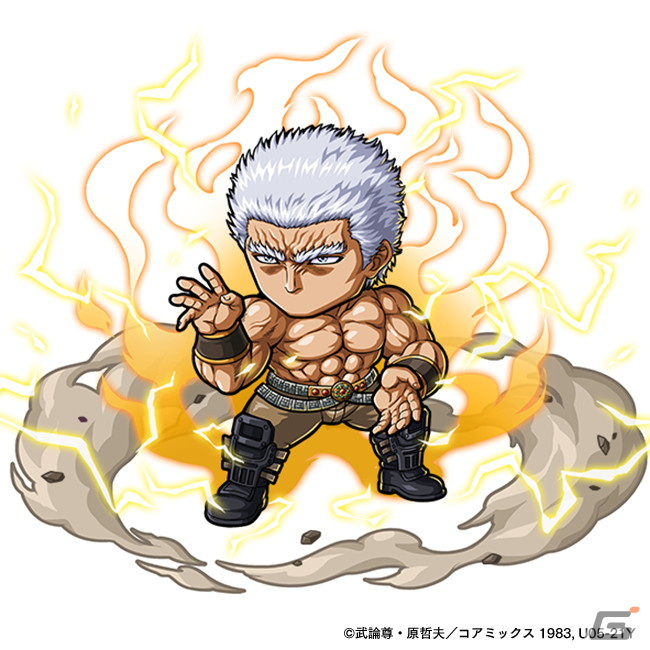 「ポコロンダンジョンズ」で「北斗の拳」とのコラボが開催！★7ケンシロウ（CV：河本邦弘）やラオウ（CV：立木文彦）らが登場の画像3