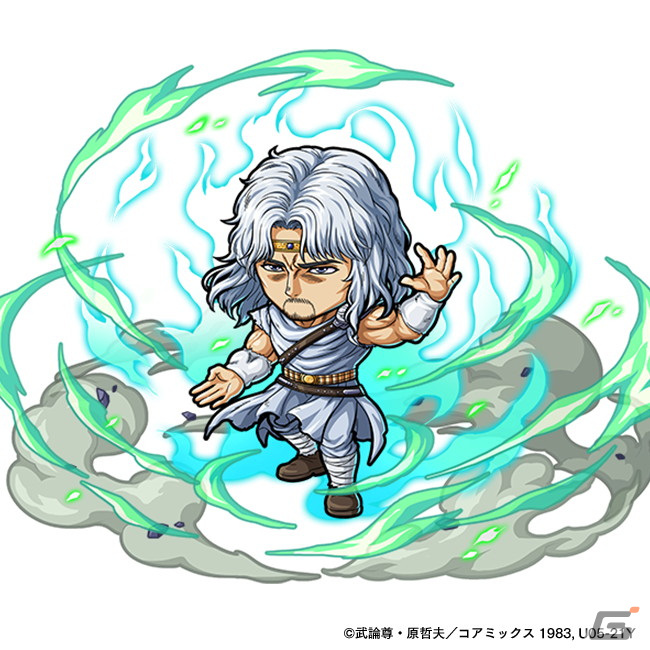 「ポコロンダンジョンズ」で「北斗の拳」とのコラボが開催！★7ケンシロウ（CV：河本邦弘）やラオウ（CV：立木文彦）らが登場の画像4