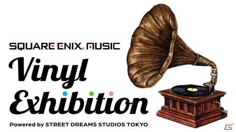SQUARE ENIX MUSICのアナログレコード展示会が2月8日より東京・表参道の「STREET DREAMS STUDIOS TOKYO」で開催！の画像1