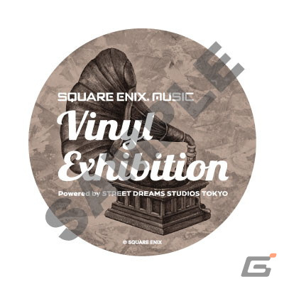 SQUARE ENIX MUSICのアナログレコード展示会が2月8日より東京・表参道の「STREET DREAMS STUDIOS TOKYO」で開催!の画像