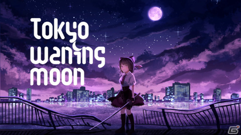 左右迎撃ハイスピードアクション「Tokyo Waning Moon」の無料体験版がSteamで配信！開発者による実況プレイが2月7日・9日に実施の画像1