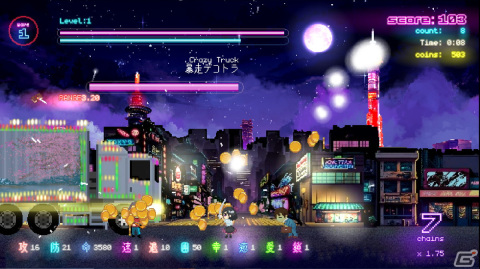 左右迎撃ハイスピードアクション「Tokyo Waning Moon」の無料体験版がSteamで配信！開発者による実況プレイが2月7日・9日に実施の画像3