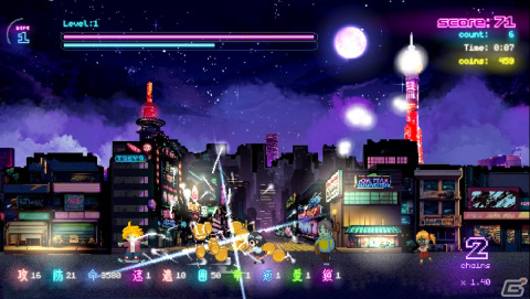 左右迎撃ハイスピードアクション「Tokyo Waning Moon」の無料体験版がSteamで配信！開発者による実況プレイが2月7日・9日に実施の画像4