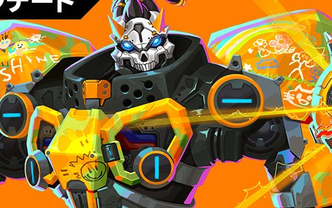 「ブレイゼンブレイズ」誰でも無料で参加可能なオープンβテストがMeta Quest＆Steam向けに開催！