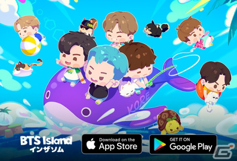 「BTS Island:インザソム」にチャプター「影の島」が登場！宝の地図イベントや「MAP OF THE SOUL:7」の衣装獲得イベントも開催の画像1