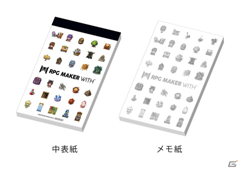 「RPG MAKER WITH」Switchパッケージ版の初回限定特典と店舗予約特典が公開！キャラクターセットなどの追加コンテンツもラインナップの画像13