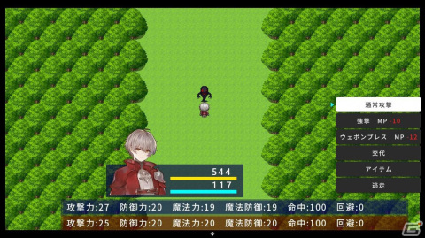 「RPG MAKER WITH」Switchパッケージ版の初回限定特典と店舗予約特典が公開！キャラクターセットなどの追加コンテンツもラインナップの画像21