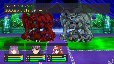 「RPG MAKER WITH」Switchパッケージ版の初回限定特典と店舗予約特典が公開！キャラクターセットなどの追加コンテンツもラインナップの画像23