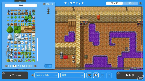 「RPG MAKER WITH」Switchパッケージ版の初回限定特典と店舗予約特典が公開！キャラクターセットなどの追加コンテンツもラインナップの画像