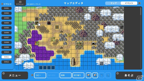 「RPG MAKER WITH」Switchパッケージ版の初回限定特典と店舗予約特典が公開！キャラクターセットなどの追加コンテンツもラインナップの画像