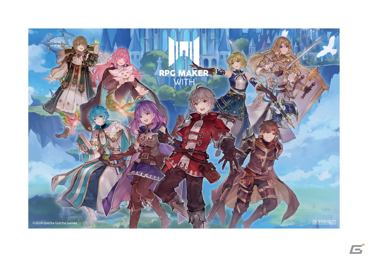 「RPG MAKER WITH」Switchパッケージ版の初回限定特典と店舗予約特典が公開！キャラクターセットなどの追加コンテンツもラインナップの画像