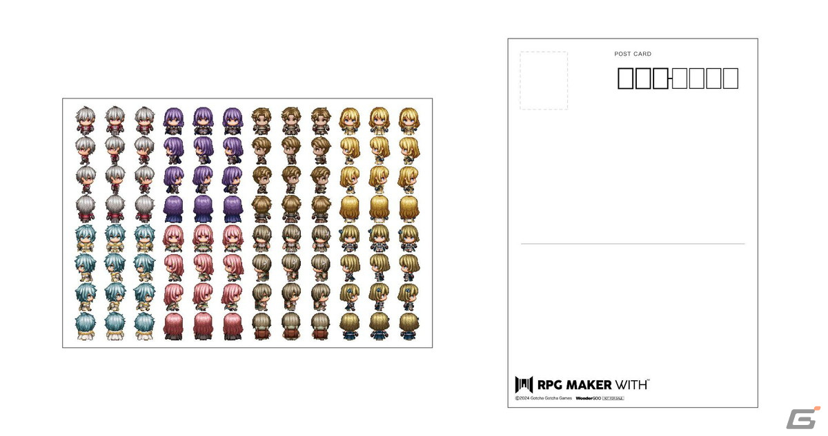 「RPG MAKER WITH」Switchパッケージ版の初回限定特典と店舗予約特典が公開！キャラクターセットなどの追加コンテンツもラインナップの画像