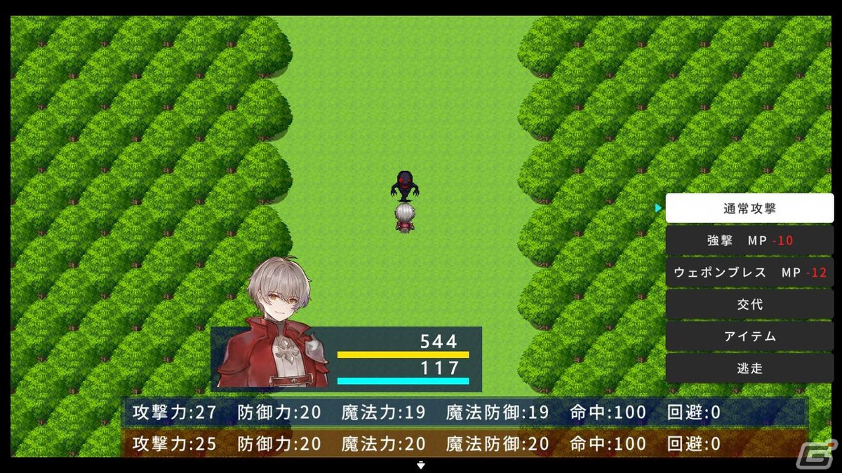 アクションゲーム風の演出も可能！
