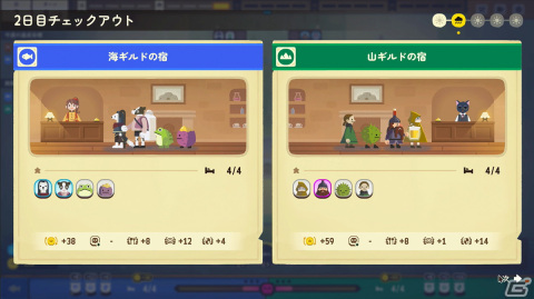 客を始末することもあるブラックなファンタジー宿屋経営ゲーム「Dungeon Inn」の体験版がSteam Next Festに登場！の画像7