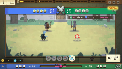 客を始末することもあるブラックなファンタジー宿屋経営ゲーム「Dungeon Inn」の体験版がSteam Next Festに登場！の画像8