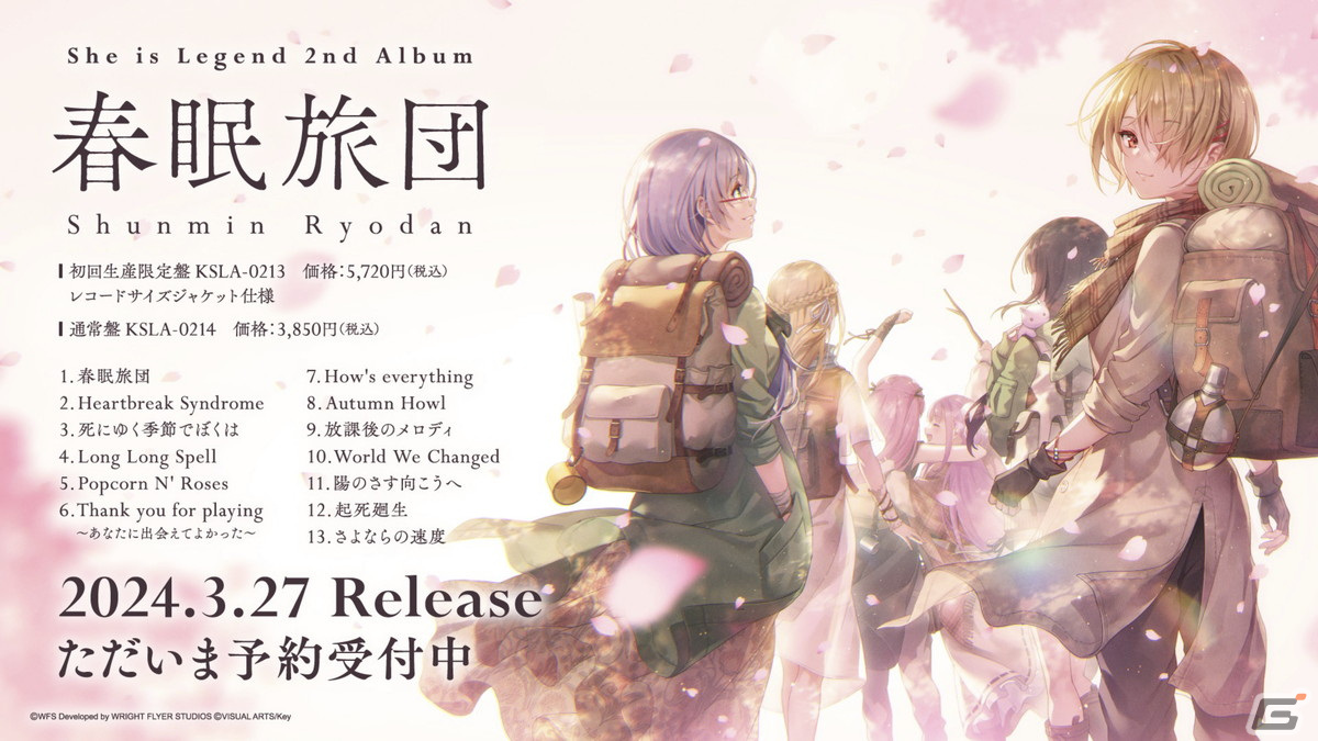 「ヘブバン」2周年記念のプロモーション情報が公開！公式画集の発売や「ねんどろいど」フィギュア化が決定の画像